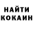 ТГК концентрат Meirbek Dauletbekovich