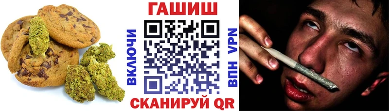 купить наркотики цена  Козельск  Cannafood конопля 