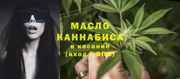 эйфоретик Заволжск