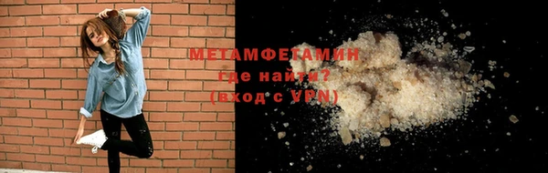эйфоретик Заволжье