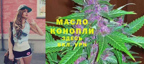 эйфоретик Заволжск