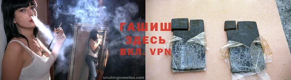 эйфоретик Заволжье