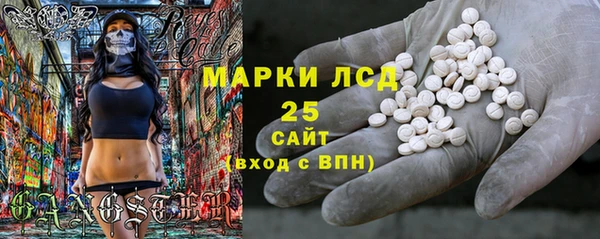 бошки Заводоуковск