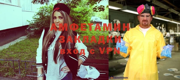 круглые Заводоуковск
