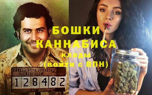 эйфоретик Заволжск