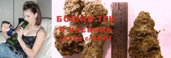 эйфоретик Заволжье