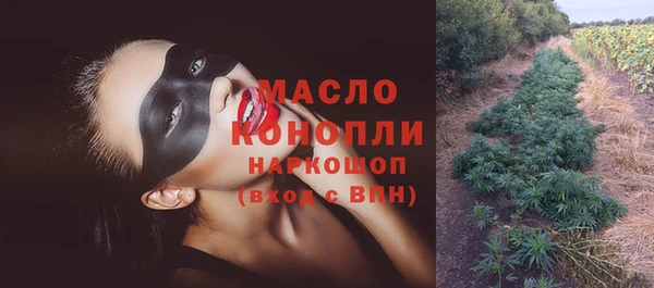 эйфоретик Заволжье