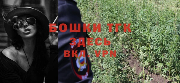 эйфоретик Заволжск