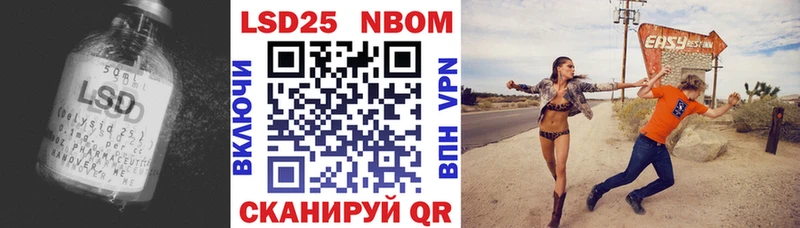 LSD-25 экстази кислота  кракен онион  Козельск 