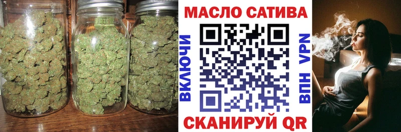 продажа наркотиков  MEGA ССЫЛКА  ТГК концентрат  Козельск 