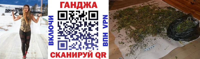 где продают   Козельск  Каннабис индика 